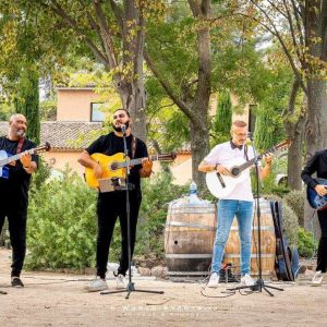 Groupe de Musique Flamenco - N1 Événement