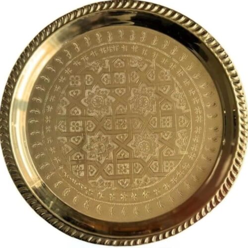 Alternative view of Service à Thé artisanal Marocain